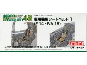 1/48 ѵѥȥ٥ȥåȡF-14 F/A-18 NC7 ץǥѡ