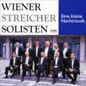 ウィーンゲンガクゾリステン アイネ クライネ ナハトムジーク ウィーンゲンガクゾリステン1CD発売日2011/4/27詳しい納期他、ご注文時はご利用案内・返品のページをご確認くださいジャンルクラシック管弦楽曲　アーティストウィーン弦楽ゾリステンライナー・ホーネック（vn）ルネ・スタール（vn）ベルンハルト・ビーバラオァー（vn）ペーター・ヴェヒター（vn）アルカディ・ヴィノクロフ（vn）ハラルト・クルンペック（vn）エーリッヒ・カウフマン（va）収録時間60分06秒組枚数1商品説明ウィーン弦楽ゾリステン / アイネ・クライネ・ナハトムジーク ウィーン弦楽ゾリステン1アイネ クライネ ナハトムジーク ウィーンゲンガクゾリステン1録音年：1994年関連キーワードウィーン弦楽ゾリステン ライナー・ホーネック（vn） ルネ・スタール（vn） ベルンハルト・ビーバラオァー（vn） ペーター・ヴェヒター（vn） アルカディ・ヴィノクロフ（vn） ハラルト・クルンペック（vn） エーリッヒ・カウフマン（va） 収録曲目101.セレナード第13番ト長調「アイネ・クライネ・ナハトムジーク」 I.Allegro(5:56)02.セレナード第13番ト長調「アイネ・クライネ・ナハトムジーク」 II.Romance-Andante(6:08)03.セレナード第13番ト長調「アイネ・クライネ・ナハトムジーク」 III.Menuetto-Allegr(2:15)04.セレナード第13番ト長調「アイネ・クライネ・ナハトムジーク」 IV.Rondo-Allegro(4:08)05.ディヴェルティメント ニ長調 I.Allegro(5:59)06.ディヴェルティメント ニ長調 II.Andante(5:58)07.ディヴェルティメント ニ長調 III.Presto(3:59)08.ディヴェルティメント 変ロ長調 I.Andante(5:40)09.ディヴェルティメント 変ロ長調 II.Allegro di molto(3:41)10.ディヴェルティメント 変ロ長調 III.Allegro assai(3:12)11.ディヴェルティメント ヘ長調 I.Allegro(5:27)12.ディヴェルティメント ヘ長調 II.Andante(5:43)13.ディヴェルティメント ヘ長調 III.Presto(1:52)商品スペック 種別 CD JAN 4988065095079 製作年 2011 販売元 フォンテック登録日2011/03/24