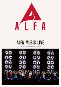 楽天ぐるぐる王国　楽天市場店ALFA MUSIC LIVE-ALFA 50th Anniversary Edition（完全生産限定盤） [Blu-ray]