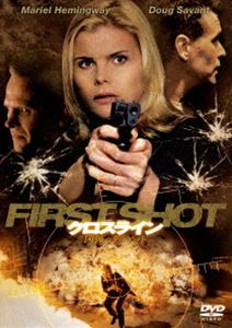 クロスライン 凶弾のターゲット [DVD]