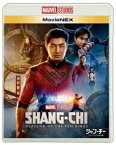 シャン・チー／テン・リングスの伝説 MovieNEX [Blu-ray]