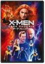 X-MEN：ダーク フェニックス DVD