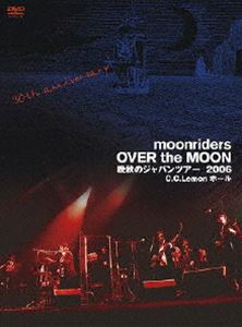 ࡼ饤 OVER the MOON սΥѥĥ2006 C.C.Lemon ۡ [DVD]