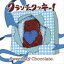 å! / Sweet My Chocolate.ʿס [CD]