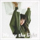 miwa / We are the light（初回生産限定盤／CD＋DVD） [CD]