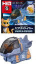 ドリームトミカ ライドオン バズ・ライトイヤー ソックス&アルマジロ ミニカー