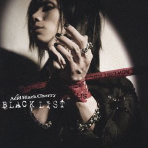 Acid Black Cherry フード付バスタオル (タオル付)夏フェス