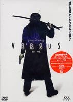 VERSUS ヴァーサス ◆20%OFF！