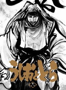 DVD発売日2016/2/24詳しい納期他、ご注文時はご利用案内・返品のページをご確認くださいジャンルアニメテレビアニメ　監督西村聡出演畠中祐小山力也小松未可子安野希世乃藤原啓治収録時間組枚数1商品説明TVアニメ「うしおととら」6巻1990年から96年にかけて「週刊少年サンデー」で連載されていた藤田和日郎による妖怪アクション漫画がTVアニメ化!中学生の少年・蒼月潮は、ある日、自宅にある蔵の地下室で、「獣の槍」によって封じ込められていた大妖怪と出会う。大妖怪は、潮に「とら」と名付けられ、行動を共にすることに。やがて「獣の槍」の伝承者となった潮と大妖怪のとらが、世界を滅ぼそうとする妖怪たちとの壮絶な戦いに立ち向かっていく…。封入特典全巻購入応募特典券6（とらフィギュア）／藤田先生原作画特殊ワンピースBOX仕様6／アニメ描き下ろしデジパック6／TVアニメ「うしおととら」全話コンプリートファイル用（以上4点、初回生産分のみ特典）／アニメ描き下ろしキャラクターピクチャーレーベル特典映像オーディオコメンタリー関連商品スタジオヴォルン制作作品MAPPA制作作品2015年日本のテレビアニメTVアニメうしおととら商品スペック 種別 DVD JAN 4988008095081 製作年 2015 製作国 日本 販売元 徳間ジャパンコミュニケーションズ登録日2015/07/24