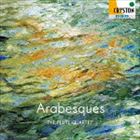 フルートカルテット アラベスクCD発売日2014/8/27詳しい納期他、ご注文時はご利用案内・返品のページをご確認くださいジャンルクラシック室内楽曲　アーティストザ・フルート・カルテット相澤政宏（fl）神田寛明（fl）斎藤和志（fl）柴田勲（fl）収録時間組枚数1商品説明ザ・フルート・カルテット / アラベスクアラベスク日本のトップ・フルート奏者たちが集結したザ・フルート・カルテットによるクリストン・レーベル4枚目のアルバム。本作の注目は、前作『銀の笛』に収録された「想い出は銀の笛」の作曲家、三浦真理による「ファンタスティック・モネ」。モネの名画から連想された楽曲群であり、キャラクターの異なるバリエーション豊かな組曲となっている。その他、神田寛明編曲によるドビュッシーやグリンカなどクラシック名曲、フルートの人気曲を収録。　（C）RS録音年：2014年6月8-10日／収録場所：神奈川・かながわアートホール※こちらの商品はインディーズ盤にて流通量が少なく、手配できなくなる事がございます。欠品の場合は分かり次第ご連絡致しますので、予めご了承下さい。関連キーワードザ・フルート・カルテット 相澤政宏（fl） 神田寛明（fl） 斎藤和志（fl） 柴田勲（fl） 商品スペック 種別 CD JAN 4526977811082 製作年 2014 販売元 オクタヴィア・レコード登録日2014/07/23