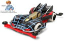 1/32 フルカウルミニ四駆シリーズNo.39 ビークスパイダー プレミアム (スーパーIIシャーシ) 19439 ミニ四駆キット