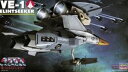 1/72 マクロス VE-1 バルキリー エリントシーカー (複座型早期警戒機) M8 プラモデル