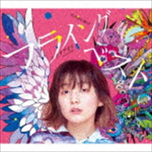 乐天商城 - ナナヲアカリ / フライングベスト〜知らないの?巷で噂のダメ天使〜（初回生産限定盤A／CD＋DVD） [CD]