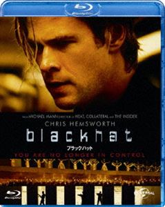 ブラックハット [Blu-ray]