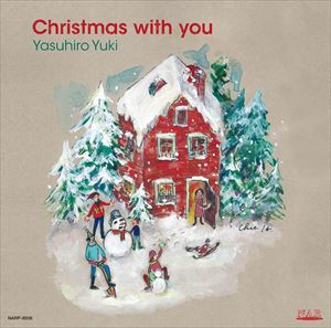 結城安浩 / Christmas with you [CD]