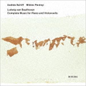 《送料無料》シフ　ペレーニ（p／vc）／ベートーヴェン：チェロとピアノのための作品全集（初回限定盤／来日記念盤／SHM-CD）(CD)