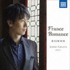 Composer: Ra Line - 福間洸太朗（p） / France Romance [CD]