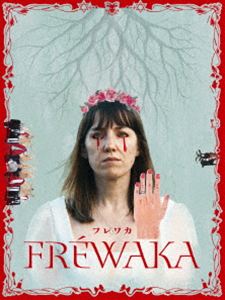 FREWAKA／フレワカ Blu-ray [Blu-ray]