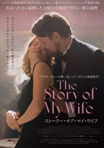 ȡ꡼֡ޥ磻 [DVD]