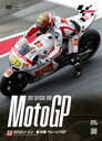 2012MotoGP公式DVD Round16 マレーシアGP [DVD]