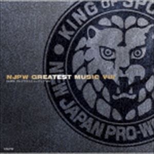 ܥץ쥹 NJPW쥤ƥȥߥ塼åVIII [CD]