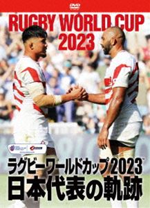 饰ӡɥå2023 ɽεסDVD-BOX [DVD]