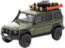 1/64 Mercedes-AMG G63 DarkGreen