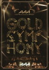 AAA／AAA ARENA TOUR 2014 -Gold Symphony-（通常盤） [DVD]