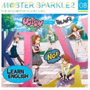 (ゲーム・ミュージック) THE IDOLM＠STER MILLION LIVE! M＠STER SPARKLE2 08 [CD]