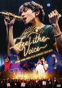 ジョン・ヨンファ（from CNBLUE）／JUNG YONG HWA：FILM CONCERT 2015-2018”Feel The Voice” [DVD]