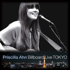 アーン プリシラ プリシラ アーン ビルボード ライブ トーキョーCD発売日2017/5/24詳しい納期他、ご注文時はご利用案内・返品のページをご確認くださいジャンル洋楽ロック　アーティストプリシラ・アーン収録時間57分23秒組枚数1商品説明プリシラ・アーン / Billboard Live TOKYO（来日記念盤）プリシラ アーン ビルボード ライブ トーキョーシンガー・ソングライターのプリシラ・アーンが、2016年に行われたアジアツアーの日本公演として約4年ぶりに開催されたBillboard　Live　TOKYOの模様をおさめた初のライヴ・アルバム『Priscilla　Ahn　Billboard　Live　TOKYO』を発売。プリシラ・アーンの素朴で可愛らしいエンジェル・ヴォイスと、演奏の描く情景に身を任せる贅沢なひととき。初のライヴ・アルバムで、彼女の優しい歌声に浸る特別な一夜の感動が蘇る！　（C）RS来日記念盤関連キーワードプリシラ・アーン 収録曲目101.レッド・ケープ(3:45)02.フォーエバー・アンド・フォーエバー(3:26)03.ウ・ラ・ラ(3:17)04.恋する時間(3:35)05.マスターズ・イン・チャイナ(3:29)06.イン・ア・トゥリー(2:37)07.ファイン・オン・ザ・アウトサイド(4:13)08.ウィズ・ユー(4:06)09.レイン （日本盤初収録曲）(4:35)10.ユー・アンド・ミー(3:23)11.ドリーム(4:46)12.イン・マイ・ベッド(3:42)13.ムーン・リバー （日本盤初収録曲）(2:31)14.カントリー・ロード(2:41)15.アイ・ドント・シンク・ソー(3:04)16.ひこうき雲 （日本盤初収録曲）(4:06)関連商品プリシラ・アーン CD商品スペック 種別 CD JAN 4542519011086 製作年 2017 販売元 エイベックス・ミュージック・クリエイティヴ登録日2017/03/29