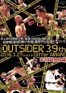 ���������ȥ������� 39th 2016.3.27 in �ǥ��ե�ͭ�� [DVD]