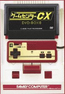DVD発売日2011/12/22詳しい納期他、ご注文時はご利用案内・返品のページをご確認くださいジャンル国内TVバラエティ　監督出演有野晋哉収録時間476分組枚数2関連キーワード：GCCX商品説明ゲームセンターCX DVD-BOX 8有野晋哉（よゐこ）がさまざまなテレビゲームに挑戦する人気ゲームバラエティ『ゲームセンターCX』のDVD-BOX第8弾!封入特典特製お名前シール＆オリジナルクリアファイル(初回生産分のみ特典)／番組オリジナル台紙付きポップな有野課長名刺特典映像TV未放送 有野の挑戦 vol.15「シティコネクション」、vol.16「源平討魔伝にリベンジ」関連商品ゲームセンターCXセット販売はコチラ商品スペック 種別 DVD JAN 4907953042087 カラー カラー 製作年 2011 製作国 日本 音声 日本語DD（ステレオ）　　　 販売元 ハピネット登録日2011/08/08