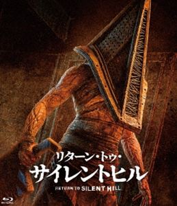 リターントゥサイレントヒルBlu-ray発売日2026/12/23初回予約分締切日2026/11/11 AM 7:59詳しい納期他、ご注文時はご利用案内・返品のページをご確認くださいジャンル洋画ホラー　監督クリストフ・ガンズ出演ジェレミー・アーヴィンハンナ・エミリー・アンダーソンイーヴィー・テンプルトン収録時間106分組枚数1関連キーワード：ジェレミーアーヴィン ブルーレイ BD 映画 ホラー映画 SilentHill Return to Silent Hill SHBR-0833商品説明リターン・トゥ・サイレントヒルリターントゥサイレントヒル亡き妻からの手紙を受け取った主人公ジェイムスが、かつての思い出の地【サイレントヒル】へと足を踏み入れ、異形の怪物たちと対峙しながら、恐ろしい真実へと近づいていく…戦慄のサイコロジカルホラー。PG12特典映像予告編関連商品2026年公開の洋画商品スペック 種別 Blu-ray JAN 4988105109087 画面サイズ シネマスコープ カラー カラー 製作年 2026 製作国 フランス、ドイツ、イギリス 字幕 日本語 音声 英語DTS-HD Master Audio（5.1ch）　日本語DTS-HD Master Audio（ステレオ）　　 販売元 松竹登録日2026/09/25