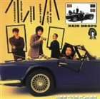 Artist Name: L - MEETING PLACE / RAIN DROPS [CD]