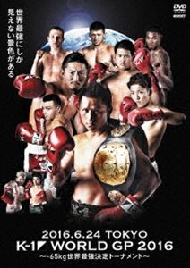 K-1 WORLD GP 2016 IN JAPAN ��-65kg�����Ƕ�����ȡ��ʥ��ȡ� 2016ǯ6��24�� �������Ω�塹�ڶ�������2�ΰ�� [DVD]