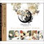 Procellarum / ĥ꡼ Procellarum٥ȥХס̾ס [CD]