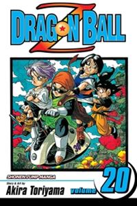Dragon Ball Z Vol. 20／ドラゴンボールZ 20巻