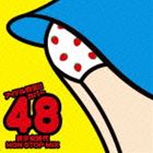 ぜっとp（MIX） / アイドル列伝!!カバー48～美少女時代 NON STOP MIX [CD]