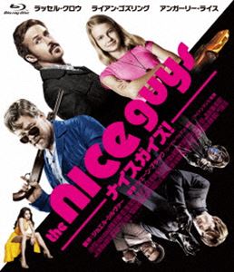 ʥ! [Blu-ray]