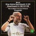 Mozart： Eine Kleine Nachtmusik. Divertimenti K.136／137／138CD発売日2000/6/21詳しい納期他、ご注文時はご利用案内・返品のページをご確認くださいジャンルクラシック管弦楽曲　アーティストモーツァルトアムステルダム・バロック管弦楽団収録時間59分00秒組枚数1商品説明モーツァルト / モーツアルト： アイネ・クライネ・ナハトムジーク＆3つのディヴェルティメントMozart： Eine Kleine Nachtmusik. Divertimenti K.136／137／138クラシックBEST100シリーズ。モーツァルト「ディヴェルティメント　ニ長調　K．136」「セレナード第13番　ト長調　K．525〈アイネ・クライネ・ナハトムジーク〉」他、全4曲を収録した1988、89年録音盤。　（C）RS関連キーワードモーツァルト アムステルダム・バロック管弦楽団 収録曲目101.ディヴェルティメント ニ長調K.136（125a） - 第1楽章(6:00)02.ディヴェルティメント ニ長調K.136（125a） - 第2楽章(8:00)03.ディヴェルティメント ニ長調K.136（125a） - 第3楽章(4:00)04.ディヴェルティメント 変ロ長調K.137（125b - 第1楽章(5:00)05.ディヴェルティメント 変ロ長調K.137（125b - 第2楽章(3:00)06.ディヴェルティメント 変ロ長調K.137（125b - 第3楽章(3:00)07.ディヴェルティメント ヘ長調K.138（125c） - 第1楽章(5:00)08.ディヴェルティメント ヘ長調K.138（125c） - 第2楽章(6:00)09.ディヴェルティメント ヘ長調K.138（125c） - 第3楽章(2:00)10.セレナード第13番ト長調K.525「アイネ・クライ - 第1楽章(5:00)11.セレナード第13番ト長調K.525「アイネ・クライ - 第2楽章(6:00)12.セレナード第13番ト長調K.525「アイネ・クライ - 第3楽章(1:00)13.セレナード第13番ト長調K.525「アイネ・クライ - 第4楽章(5:00)商品スペック 種別 CD JAN 4943674017089 製作年 2000 販売元 ソニー・ミュージックソリューションズ登録日2006/10/20