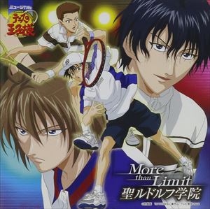 ミュージカルテニスノオウジサマモアザンリミットセイルドルフガクインCD発売日2004/11/20詳しい納期他、ご注文時はご利用案内・返品のページをご確認くださいジャンルアニメ・ゲーム国内アニメ音楽　アーティスト（ミュージカル）遠藤雄弥（越前...