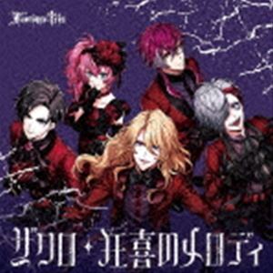 Fantome Iris / ザクロ／狂喜のメロディ（通常盤） [CD]