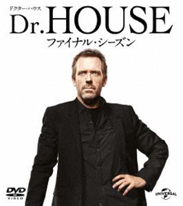 DVD発売日2015/7/8詳しい納期他、ご注文時はご利用案内・返品のページをご確認くださいジャンル海外TVサスペンス　監督出演ヒュー・ローリーロバート・ショーン・レナードオマー・エップスジェシー・スペンサーピーター・ジェイコブソンオデット・アナブル収録時間965分組枚数6商品説明Dr.HOUSE／ドクター・ハウス：ファイナル・シーズン バリューパックようやく結ばれた院長カディと別れることとなり、自暴自棄になったハウスはカディの家に車で突っ込んでしまう。その事件から1年後、刑務所で模範囚として過ごし仮釈放が目前に迫る中、一騒動起こすも、なんとか職場復帰を果たすハウス。しかしカディの姿はなく、元部下フォアマンが院長に就任していた…。全22話収録特典映像Dr.HOUSE特別エピソード「思い出の軌跡」／ヒュー・ローリー監督エピソードの舞台裏／シリーズ最終話を終えて関連商品海外ドラマDr HOUSE／ドクター・ハウス商品スペック 種別 DVD JAN 4988102309091 カラー カラー 製作年 2012 製作国 アメリカ 字幕 日本語 英語 音声 英語DD（5.1ch）　日本語DD（5.1ch）　　 販売元 NBCユニバーサル・エンターテイメントジャパン登録日2015/04/17