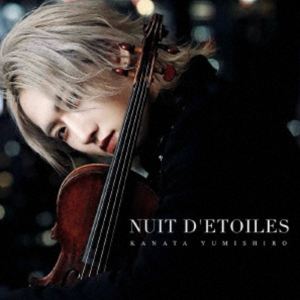 ヌイ デトワールCD発売日2025/10/24詳しい納期他、ご注文時はご利用案内・返品のページをご確認くださいジャンルクラシック室内楽曲　アーティスト（クラシック）収録時間組枚数1関連キーワード：アルバム商品説明（クラシック） / NUIT D’ETOILESヌイ デトワール気鋭のヴァイオリニスト・弓代星空によるクラシックアルバム『NUIT　D’ETOILES』。アルバムタイトルでもある『星の夜』を連想させる世界へと誘う、美しく心に響く楽曲を数多くラインナップ！ドビュッシーやラフマニノフを始めとした弓代自身のストーリーに根ざした選曲、ヴァイオリンで演奏される事は珍しい楽曲もヴァイオリン＆ピアノのスタイルで独自に昇華させている。YouTubeでの再生数も多い熱演：カッチーニのアヴェマリア（Live　Ver．）やラフマニノフのシンフォニー第二番をヴァイオリン＆ピアノ編成へと昇華させたアレンジ録音などは必聴。弓代星空の繊細かつ情感の乗った音色がリスナーの琴線に触れる。　（C）RS録音年：2024年10月-2025年2月関連キーワード（クラシック） 商品スペック 種別 CD JAN 4589538792091 製作年 2025 販売元 ナクソス・ジャパン登録日2025/09/24