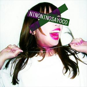 乐天商城 - NINO NINO SAYOCO / 美ちていく狂気 [CD]
