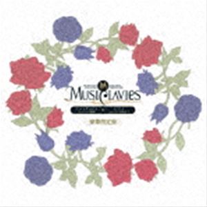 MusiClavies / MusiClavies DUOシリーズ -アルトサッ