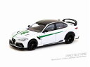 1/64 Alfa Romeo Giulia GTAm White/Green