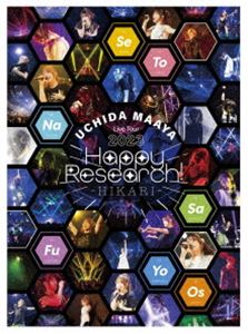 内田真礼／UCHIDA MAAYA Live Tour 2023 Happy Research! -HIKARI- Blu-ray [Blu-ray]