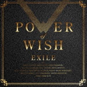 EXILE / POWER OF WISH（通常盤） [CD]